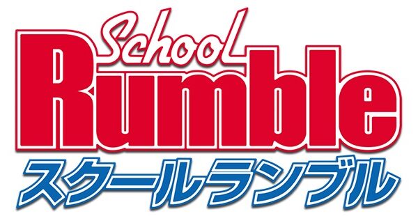 school rumble doppiaggio