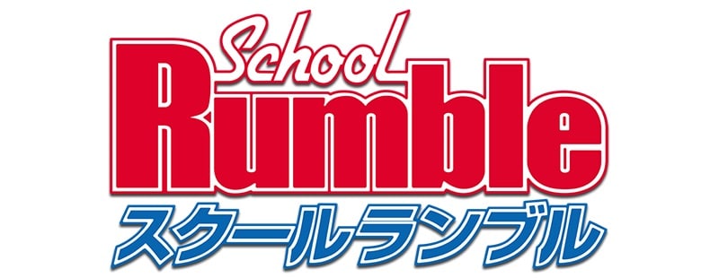 school rumble doppiaggio